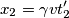 x_2 = \gamma v t_2^\prime x_2 = \gamma v t_2^\prime