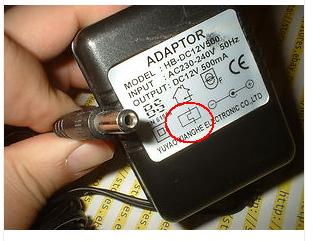 alim lineare protez termica.JPG