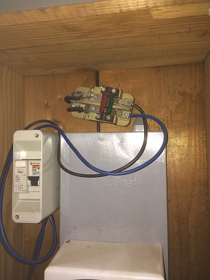 Adeguamento protezione montante.JPG