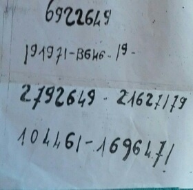 messaggio segreto.jpg