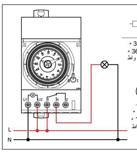 Schermata 2020-01-29 alle 17.27.56.png