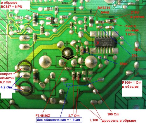 x1 ???????? ?????? 1.JPG