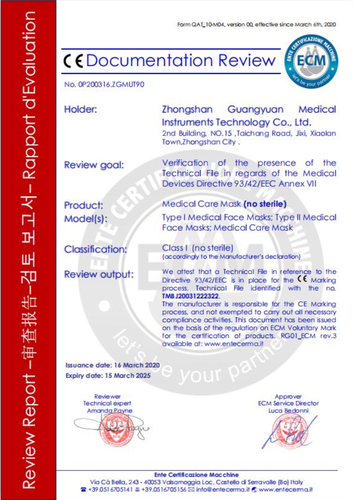 Certificazione macchine.png