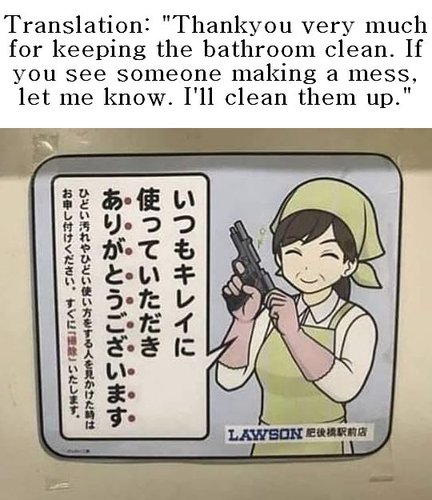 bathroomsign.jpg