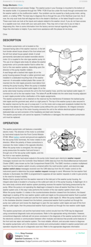 2006 Dodge Durango windshield washer pump does not work.png