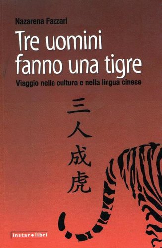 tre uomini fanno una tigre.jpg