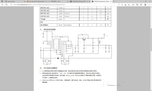 FMRX2AM telecomando.jpg