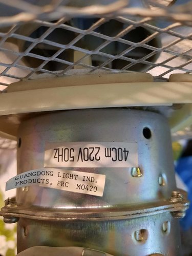 MOTORE VENTILATORE 60W.jpeg