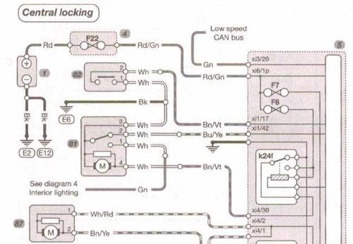 Opel Corsa Tailgate Lock.jpg