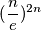 (\frac{n}{e})^{2n}