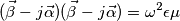 (\vec{\beta} - j \vec{\alpha})(\vec{\beta} - j \vec{\alpha}) = \omega^{2} \epsilon \mu (\vec{\beta} - j \vec{\alpha})(\vec{\beta} - j \vec{\alpha}) = \omega^{2} \epsilon \mu