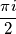 \frac{\pi i}{2}