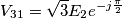 V_{31}=\sqrt{3}E_2e^{-j\frac{\pi }{2}} V_{31}=\sqrt{3}E_2e^{-j\frac{\pi }{2}}