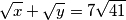 \sqrt{x}+\sqrt{y}=7\sqrt{41}