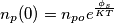 n_p(0)= n_{po} e^{\frac{\phi_s}{KT}}