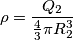 \rho = \frac{Q_{2}}{\frac{4}{3}\pi R_{2}^{3}}