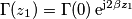 \Gamma(z_1) = \Gamma(0)\,\mathrm{e}^{\mathrm{j}2\beta z_1}