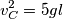 v_{C}^{2}=5gl